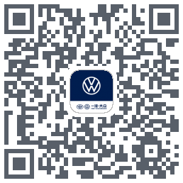 一汽大众4.0 QRcode