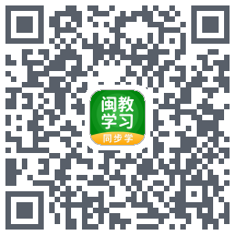 闽教学习 QR-код для загрузки