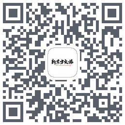 新东方文旅的下載二維碼