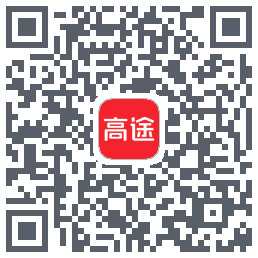 高途 QRcode