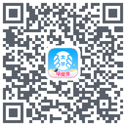 掌上大学 QRcode