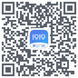 1919掌上门店 QR-код для загрузки