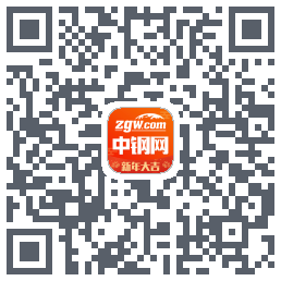 中钢网du code QR de téléchargement
