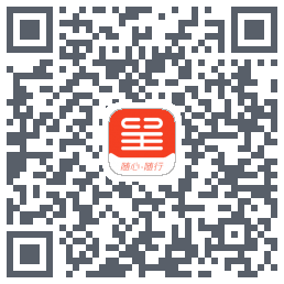 东呈会测试的下载二维码