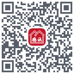 德诚行Download QR-Code
