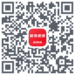 外场Pro QRcode