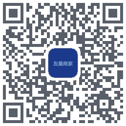 友晨商家 QRcode