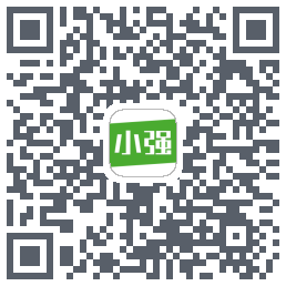 小强停车的下载二维码