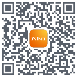 天下行租车 QRcode