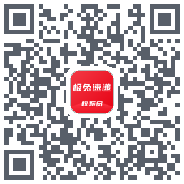 外场Pro QRcode