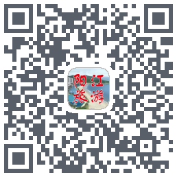 阳江旅游 QRcode