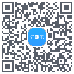 分期乐-企业版のダウンロードQRコード