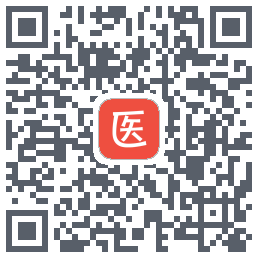 医考帮的下载二维码