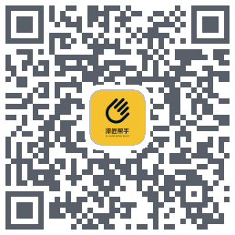 漆匠帮手 QRcode