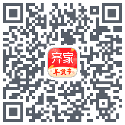 齐家装修的下載二維碼