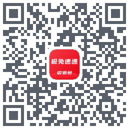 外场Pro QRcode