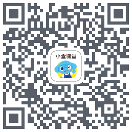 小盒课堂 QRcode