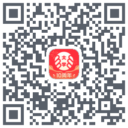 掌上大学的下载二维码