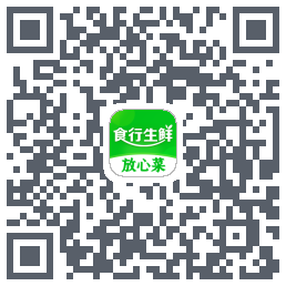食行生鲜codice QR per il download