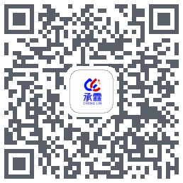 承霖3 QRcode