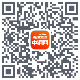 中钢网的下載二維碼