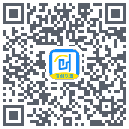 佰创联盟 QRcode