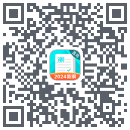 普通话测试kod QR do pobrania