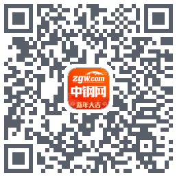中钢网的下載二維碼