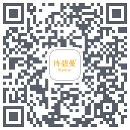 诗碧曼código QR de descarga de