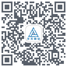 丰天鼎业智慧社区云平台系统du code QR de téléchargement