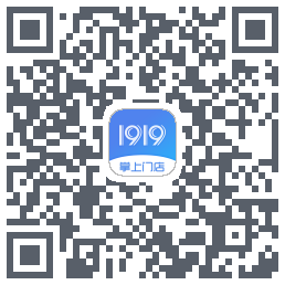 1919掌上门店 QRcode