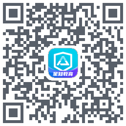 星知安教的下載二維碼