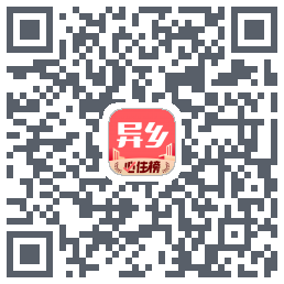 异乡 QR-код для загрузки