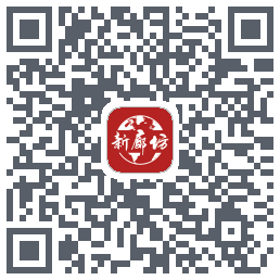 新廊坊 QRcode