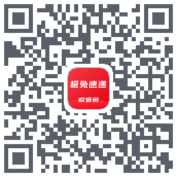 外场Pro的下載二維碼