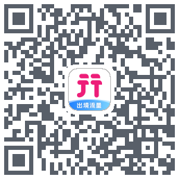 无忧行的下載二維碼