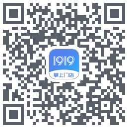 1919掌上门店Download QR-Code
