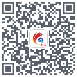 云岭先锋测试的下載二維碼