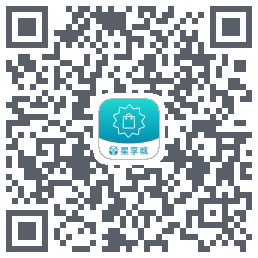 星享城 QRcode