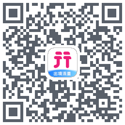 无忧行的下載二維碼