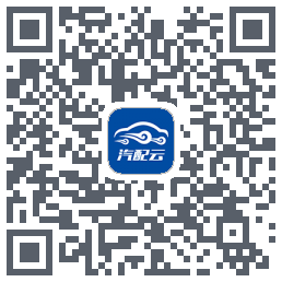 汽配云助手 QRcode
