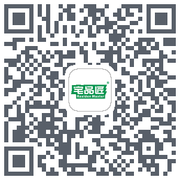 宅品匠的下載二維碼