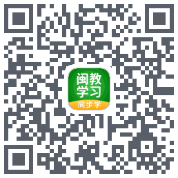 闽教学习código QR de descarga de