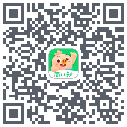 简小知测试版的下载二维码