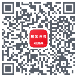 外场Procodice QR per il download