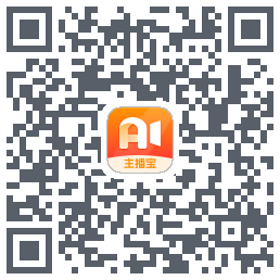 主播宝Download QR-Code