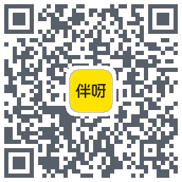 伴呀 QRcode