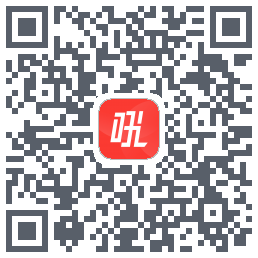 微吼直播 QRcode