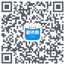爱济南 QRcode