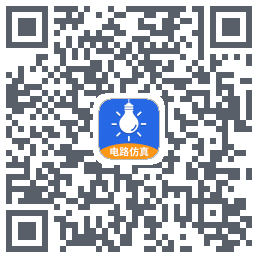电工仿真软件 QRcode